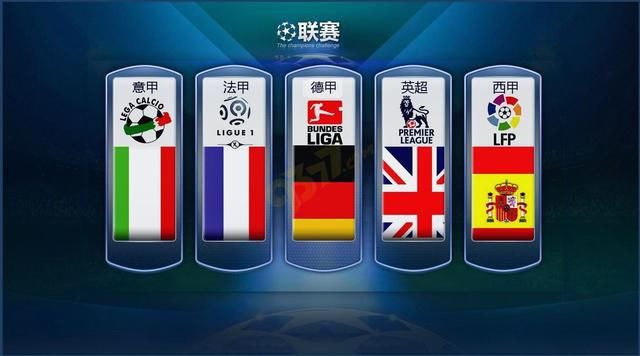 与其他国内
